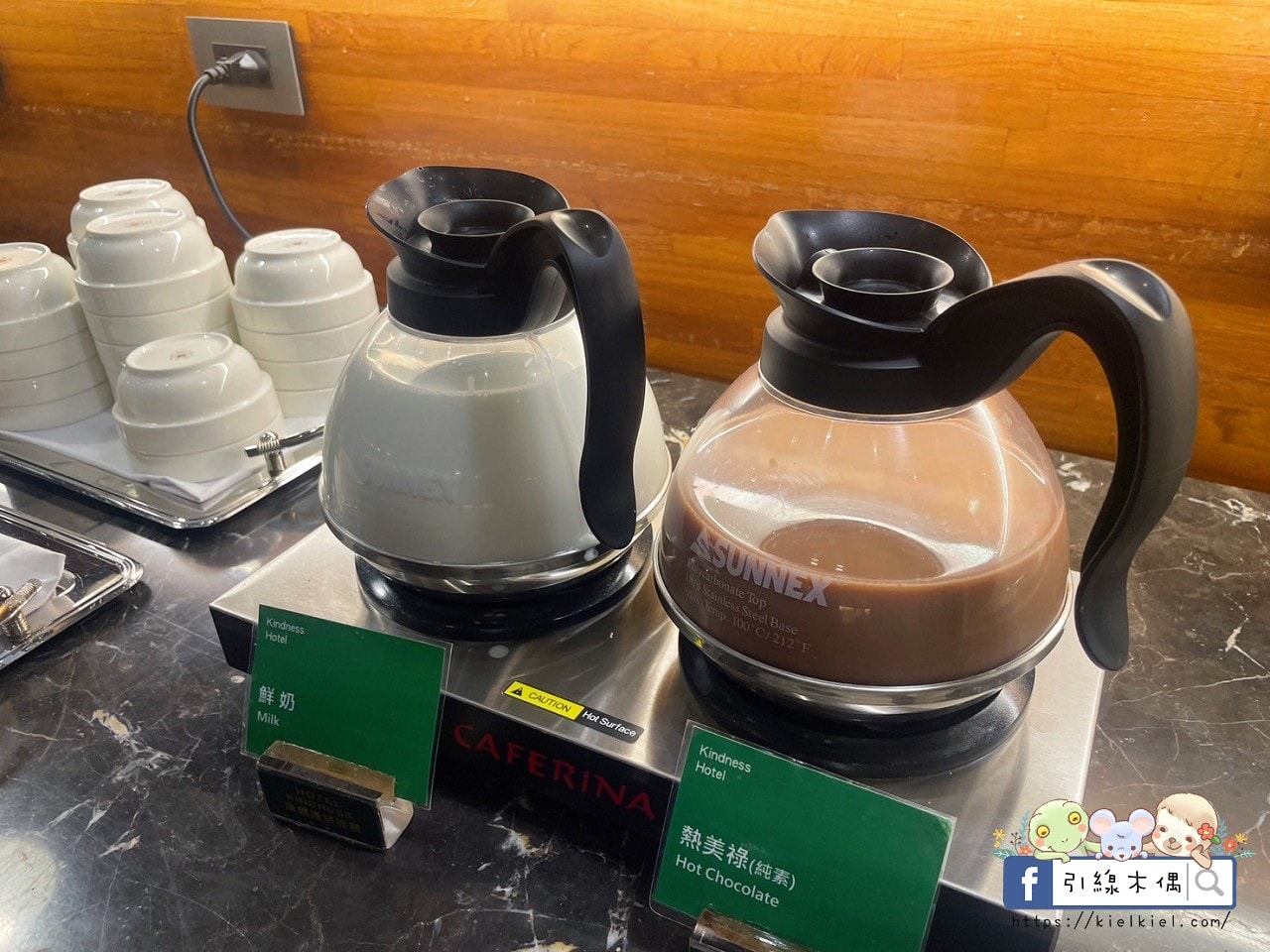 【花蓮住宿】康橋商旅花蓮站前館-24小時吃到飽，一泊三食享不停，免費下午茶、宵夜、冰淇淋等你來挑戰！免費洗衣、腳踏車，CP值爆表的美食與舒適之旅