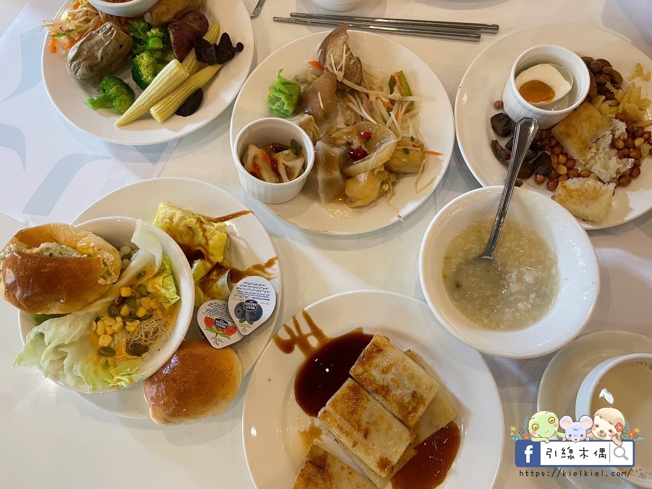 【花蓮住宿】康橋商旅花蓮站前館-24小時吃到飽，一泊三食享不停，免費下午茶、宵夜、冰淇淋等你來挑戰！免費洗衣、腳踏車，CP值爆表的美食與舒適之旅