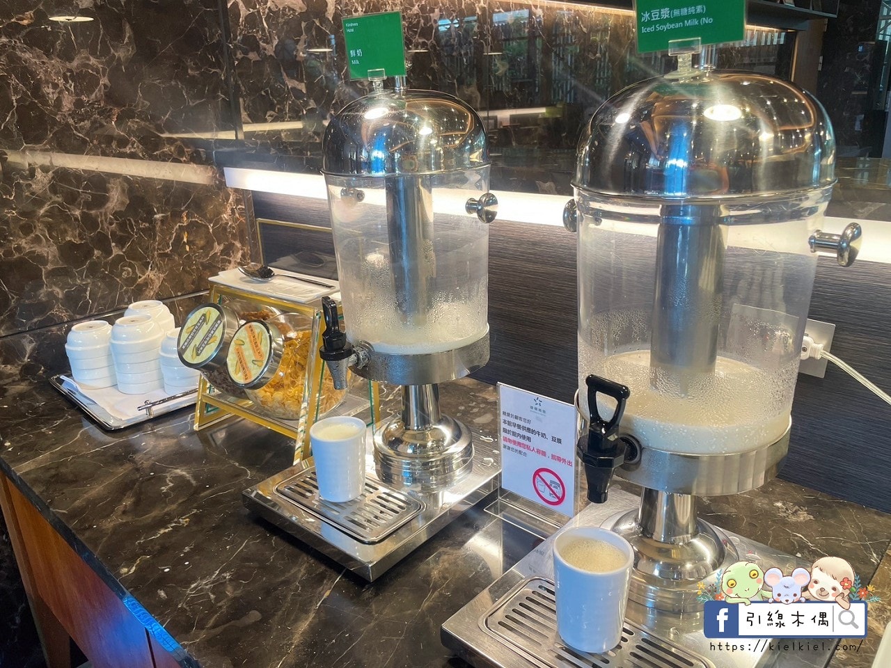 【花蓮住宿】康橋商旅花蓮站前館-24小時吃到飽，一泊三食享不停，免費下午茶、宵夜、冰淇淋等你來挑戰！免費洗衣、腳踏車，CP值爆表的美食與舒適之旅