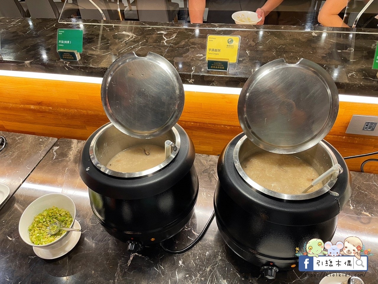【花蓮住宿】康橋商旅花蓮站前館-24小時吃到飽，一泊三食享不停，免費下午茶、宵夜、冰淇淋等你來挑戰！免費洗衣、腳踏車，CP值爆表的美食與舒適之旅