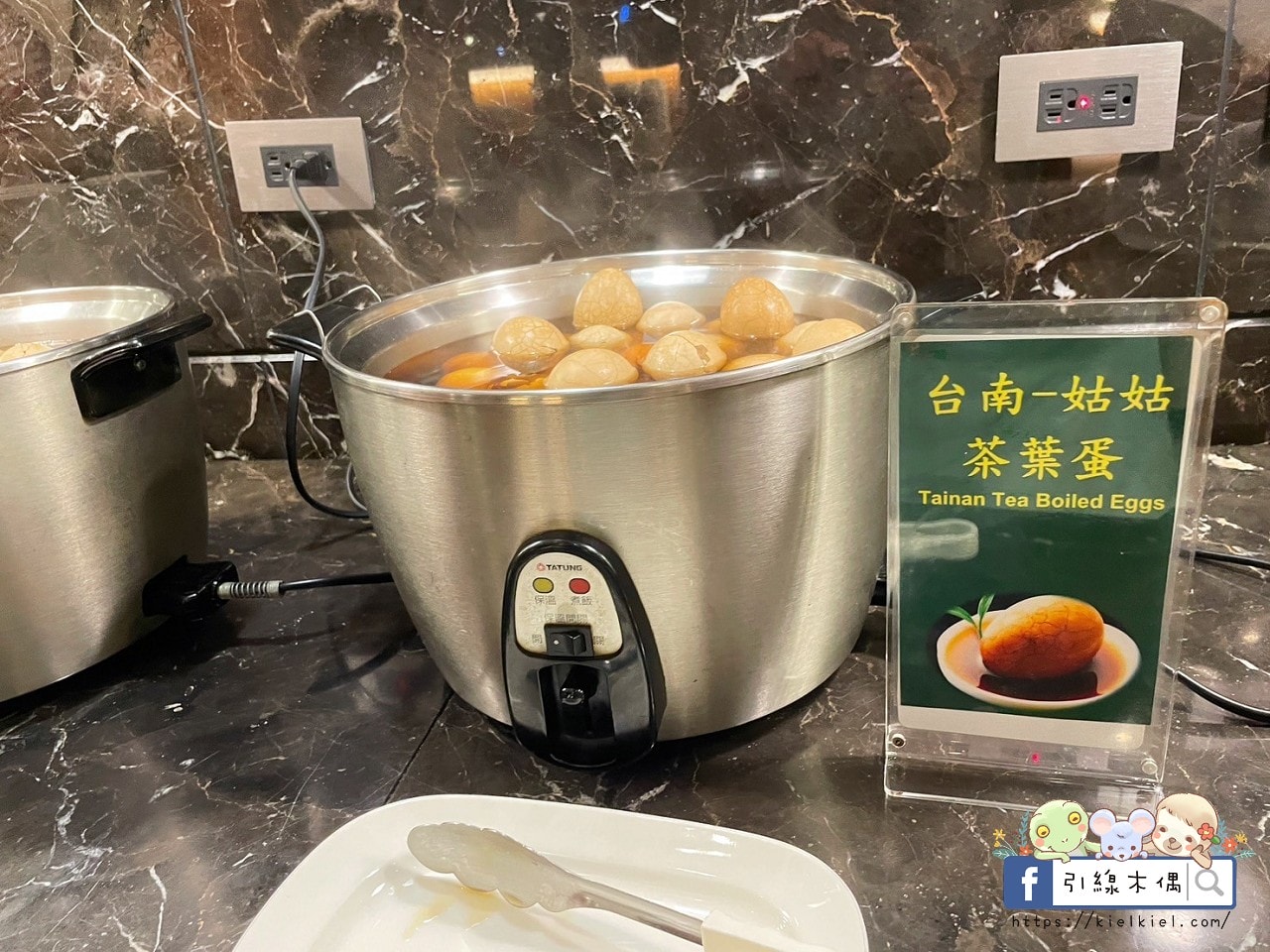 【花蓮住宿】康橋商旅花蓮站前館-24小時吃到飽，一泊三食享不停，免費下午茶、宵夜、冰淇淋等你來挑戰！免費洗衣、腳踏車，CP值爆表的美食與舒適之旅