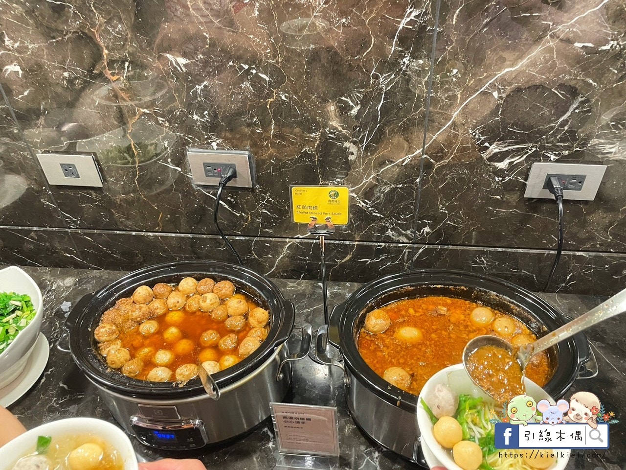 【花蓮住宿】康橋商旅花蓮站前館-24小時吃到飽，一泊三食享不停，免費下午茶、宵夜、冰淇淋等你來挑戰！免費洗衣、腳踏車，CP值爆表的美食與舒適之旅