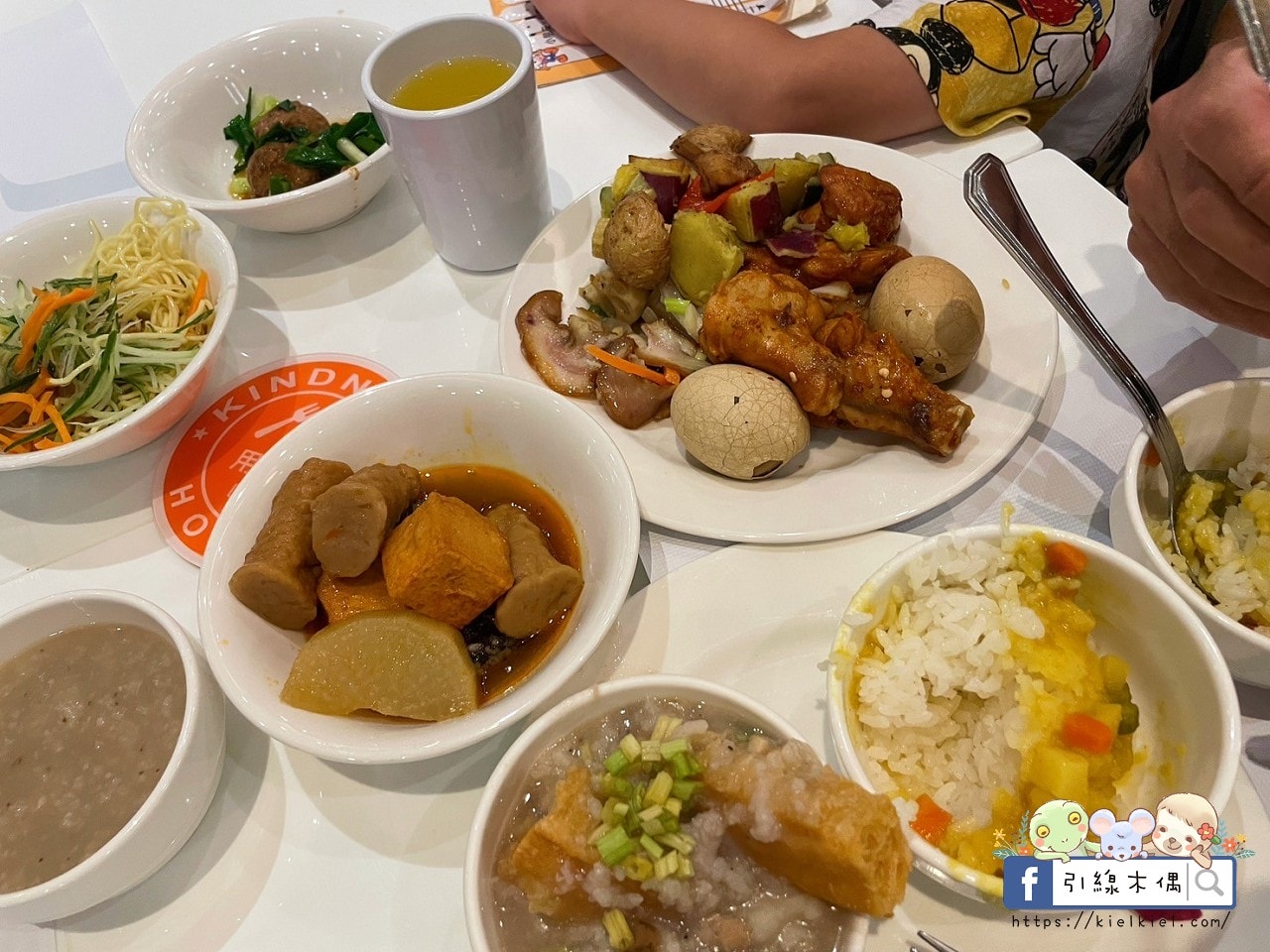 【花蓮住宿】康橋商旅花蓮站前館-24小時吃到飽，一泊三食享不停，免費下午茶、宵夜、冰淇淋等你來挑戰！免費洗衣、腳踏車，CP值爆表的美食與舒適之旅
