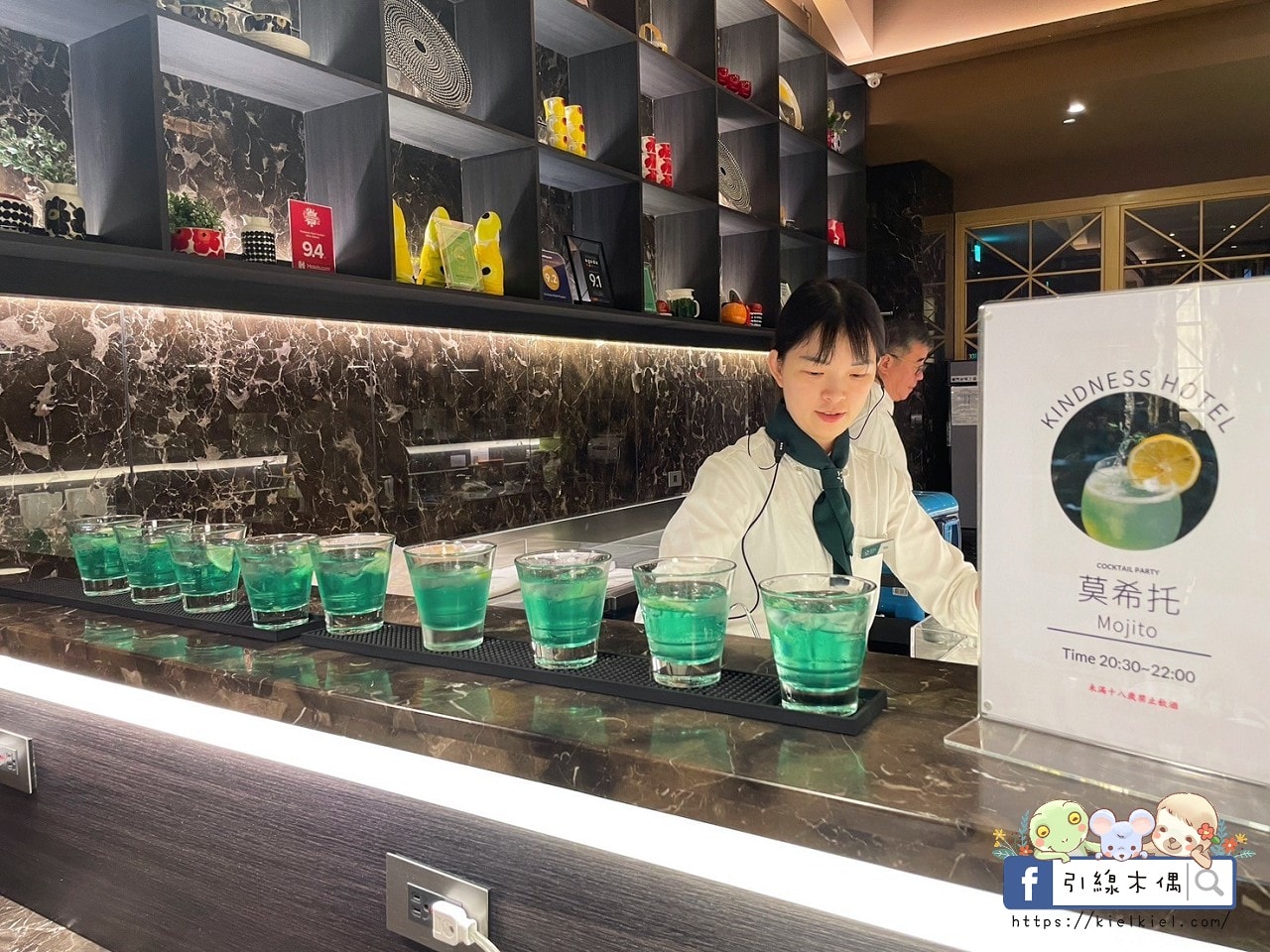 【花蓮住宿】康橋商旅花蓮站前館-24小時吃到飽，一泊三食享不停，免費下午茶、宵夜、冰淇淋等你來挑戰！免費洗衣、腳踏車，CP值爆表的美食與舒適之旅