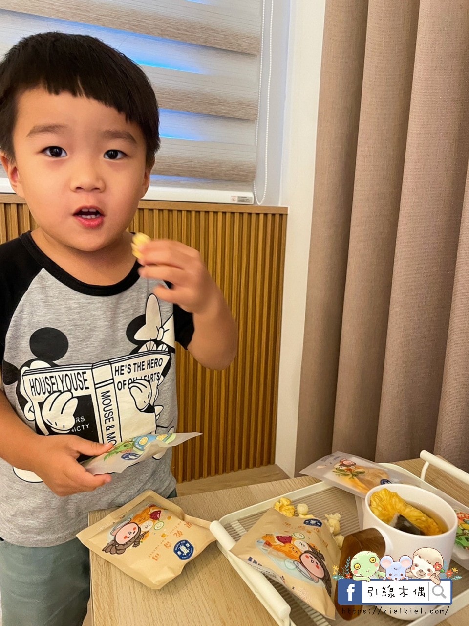 【開箱團購】果然甘脆-品味果乾茶的視覺與味覺浪漫，支持台灣小農與文創，享受自然與生活的詩意融合。1