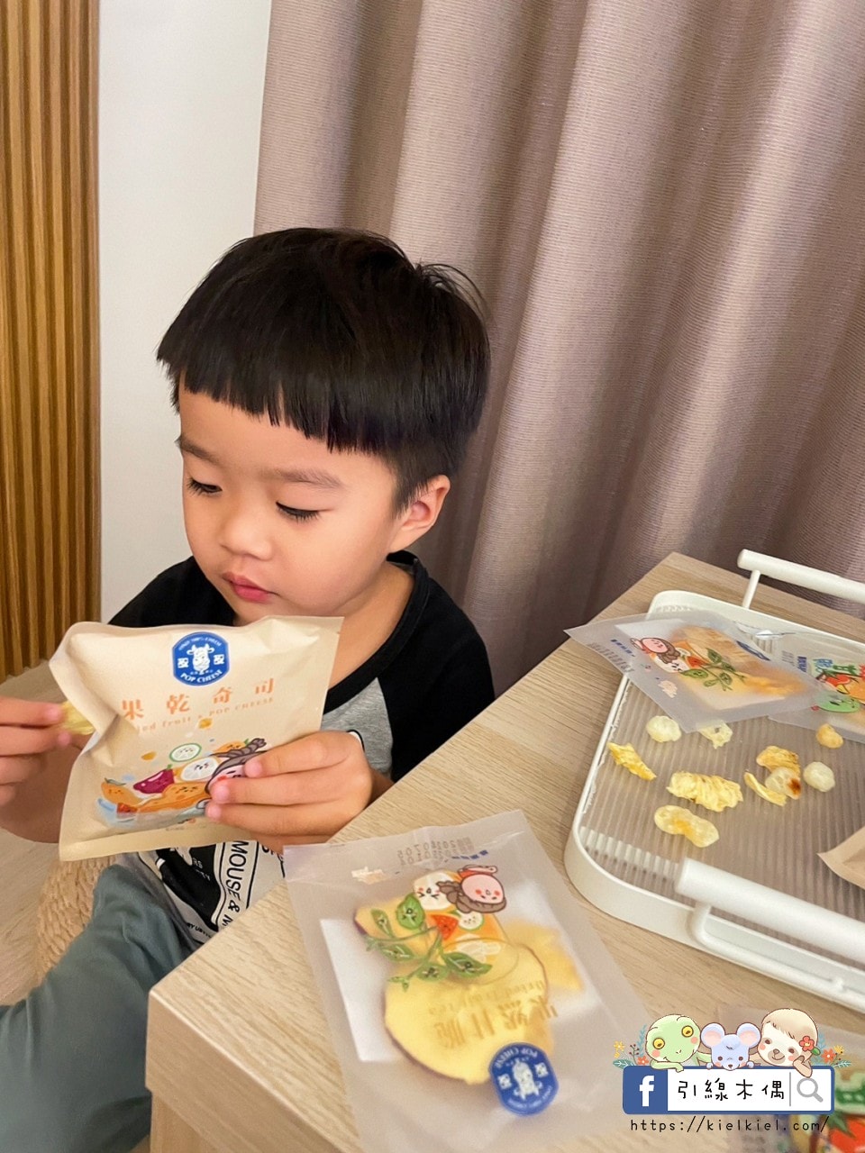 【開箱團購】果然甘脆-品味果乾茶的視覺與味覺浪漫，支持台灣小農與文創，享受自然與生活的詩意融合。1