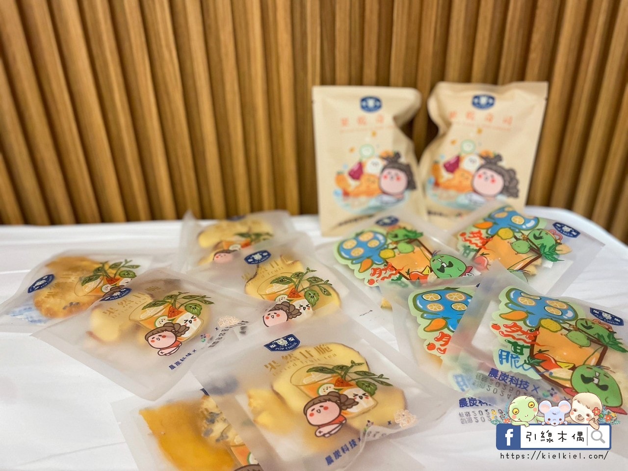 【開箱團購】果然甘脆-品味果乾茶的視覺與味覺浪漫，支持台灣小農與文創，享受自然與生活的詩意融合。1