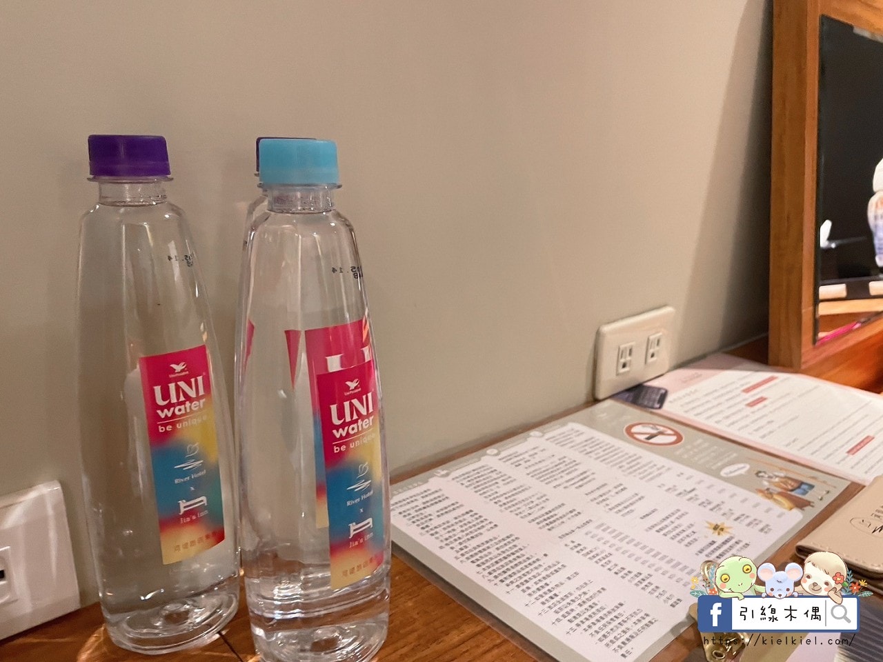 【高雄住宿】河堤漫旅自立館-年度新選擇:為旅客而生的都市型飯店,親子房寬敞可愛,早餐豐富,交通便捷,盡享市內時光。 - 第31張圖 【高雄住宿】河堤漫旅自立館-年度新選擇:為旅客而生的都市型飯店,親子房寬敞可愛,早餐豐富,交通便捷,盡享市內時光。