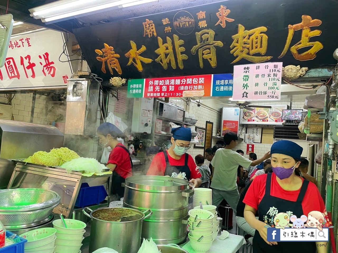 【台中住宿】若茵民宿：擁抱朗朗天穹的夢境，270度雲霧中的靈性空間。
