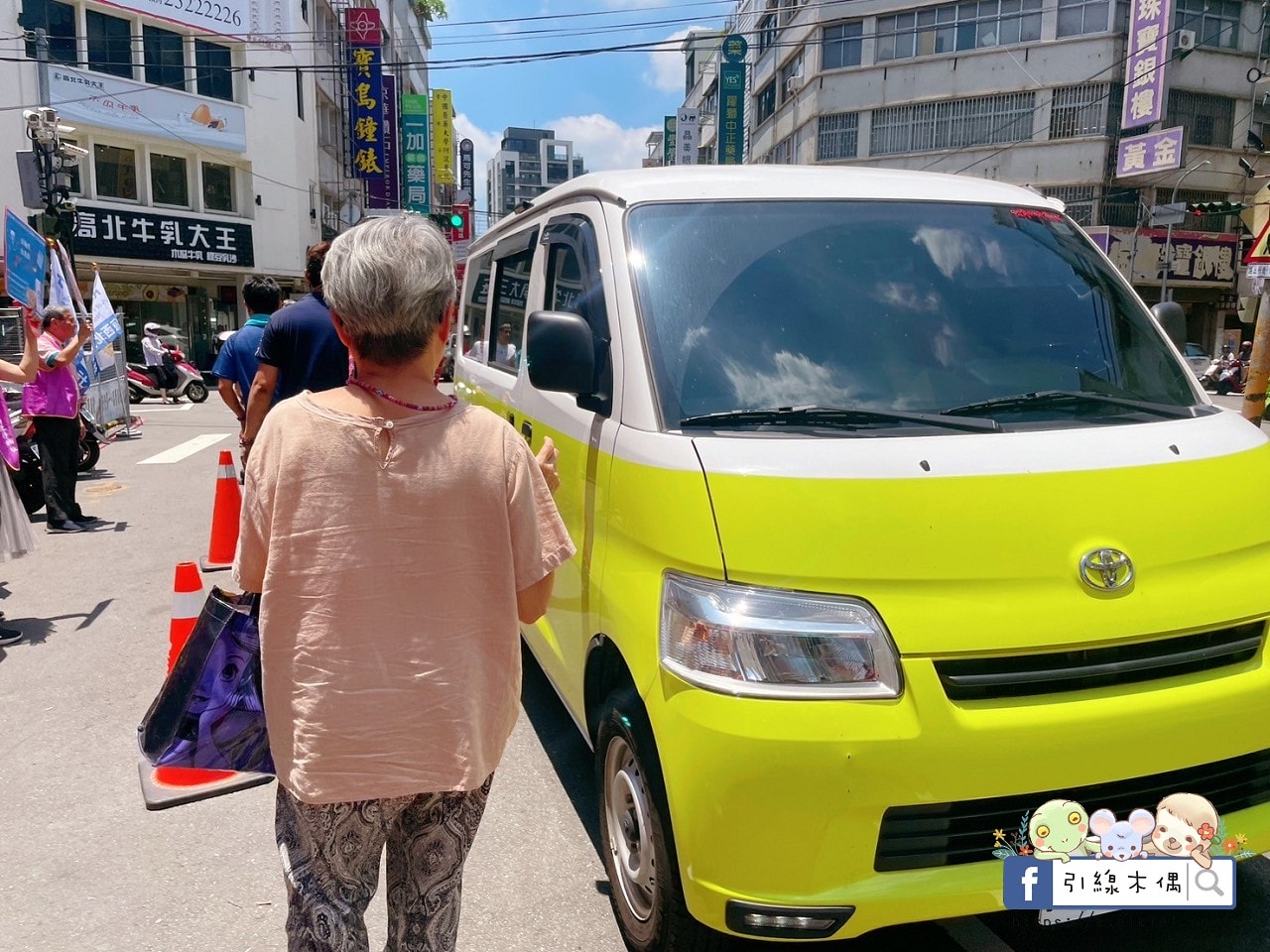 【台中住宿】若茵民宿：擁抱朗朗天穹的夢境，270度雲霧中的靈性空間。