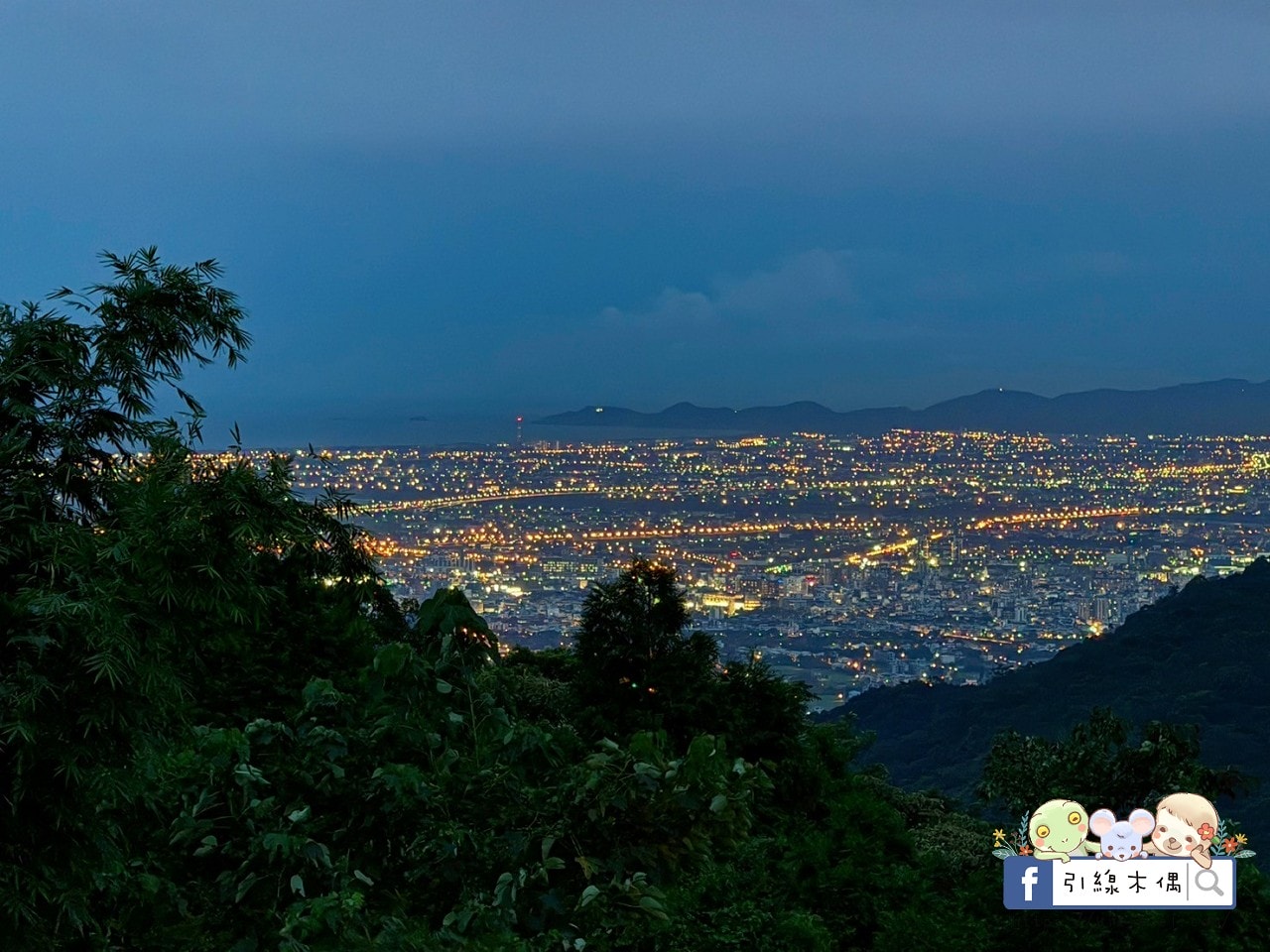 【宜蘭住宿】懶在星空下的夢境—宜蘭鷗漫景觀農場,與百萬夜景共眠的詩意露營。自搭帳篷、懶人帳、露營車、景觀屋,有免治馬桶的超優露營地。 - 第17張圖 【宜蘭住宿】懶在星空下的夢境—宜蘭鷗漫景觀農場,與百萬夜景共眠的詩意露營。自搭帳篷、懶人帳、露營車、景觀屋,有免治馬桶的超優露營地。