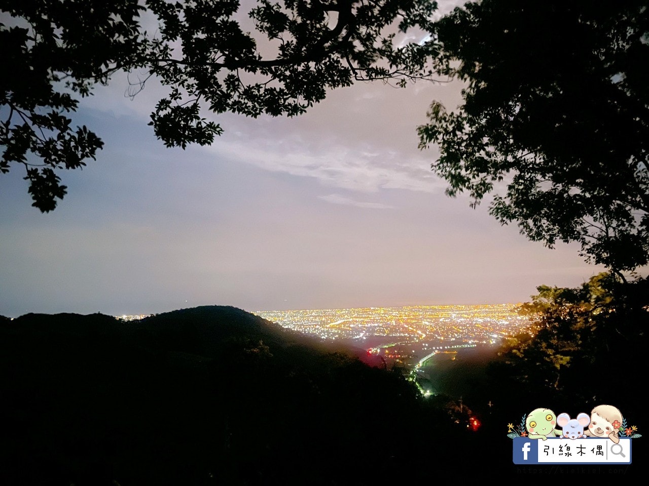 【宜蘭住宿】懶在星空下的夢境—宜蘭鷗漫景觀農場,與百萬夜景共眠的詩意露營。自搭帳篷、懶人帳、露營車、景觀屋,有免治馬桶的超優露營地。 - 第19張圖 【宜蘭住宿】懶在星空下的夢境—宜蘭鷗漫景觀農場,與百萬夜景共眠的詩意露營。自搭帳篷、懶人帳、露營車、景觀屋,有免治馬桶的超優露營地。