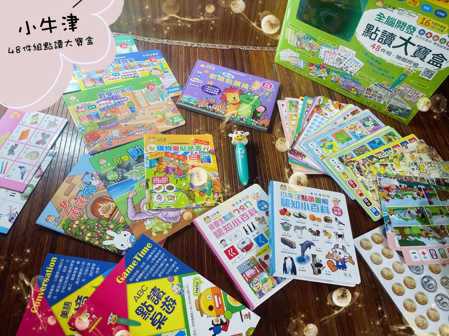 【開箱團購】OiKID兒童英文線上學習:連結國際!發掘最適合孩子的美語課程,線上一對一教學,啟發幼兒學習興趣。快來索取贈送1對1課程+優惠+拿好禮 - 第6張圖 【開箱團購】OiKID兒童英文線上學習:連結國際!發掘最適合孩子的美語課程,線上一對一教學,啟發幼兒學習興趣。快來索取贈送1對1課程+優惠+拿好禮