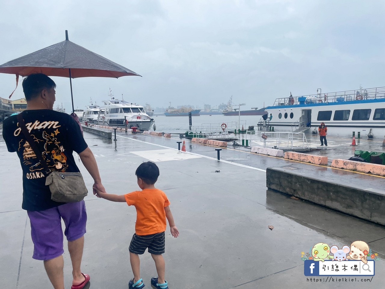 【高雄住宿】河堤漫旅自立館-年度新選擇:為旅客而生的都市型飯店,親子房寬敞可愛,早餐豐富,交通便捷,盡享市內時光。 - 第60張圖 【高雄住宿】河堤漫旅自立館-年度新選擇:為旅客而生的都市型飯店,親子房寬敞可愛,早餐豐富,交通便捷,盡享市內時光。