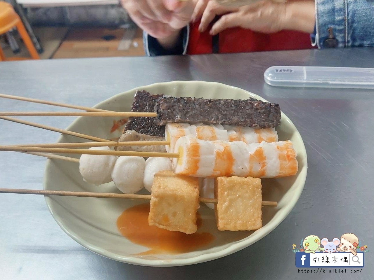 【高雄住宿】河堤漫旅自立館-年度新選擇:為旅客而生的都市型飯店,親子房寬敞可愛,早餐豐富,交通便捷,盡享市內時光。 - 第62張圖 【高雄住宿】河堤漫旅自立館-年度新選擇:為旅客而生的都市型飯店,親子房寬敞可愛,早餐豐富,交通便捷,盡享市內時光。