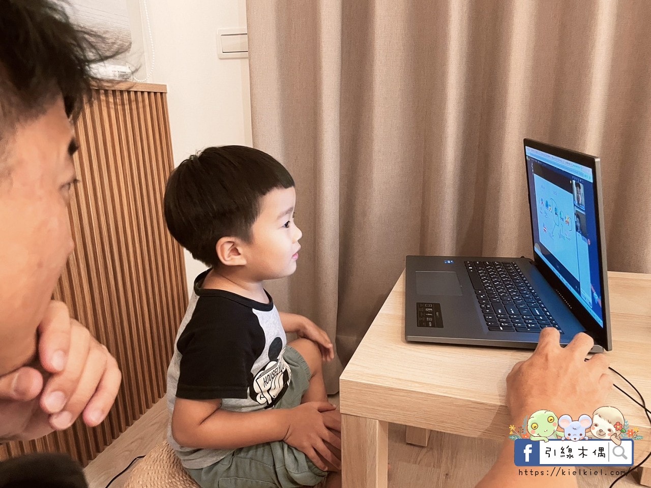 【開箱團購】OiKID兒童英文線上學習:連結國際!發掘最適合孩子的美語課程,線上一對一教學,啟發幼兒學習興趣。快來索取贈送1對1課程+優惠+拿好禮 - 第30張圖 【開箱團購】OiKID兒童英文線上學習:連結國際!發掘最適合孩子的美語課程,線上一對一教學,啟發幼兒學習興趣。快來索取贈送1對1課程+優惠+拿好禮