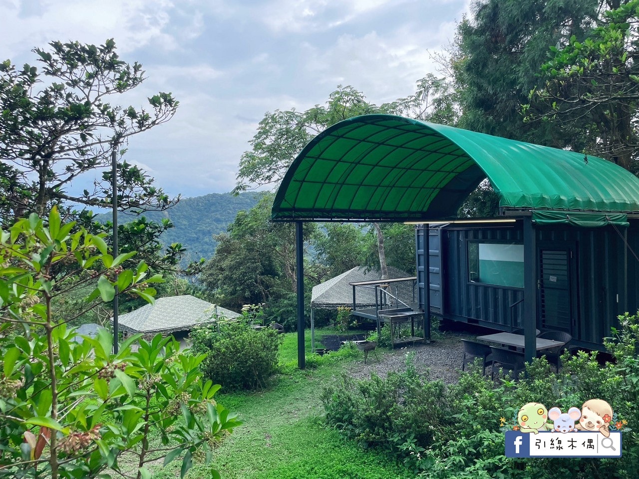 【宜蘭住宿】懶在星空下的夢境—宜蘭鷗漫景觀農場,與百萬夜景共眠的詩意露營。自搭帳篷、懶人帳、露營車、景觀屋,有免治馬桶的超優露營地。 - 第67張圖 【宜蘭住宿】懶在星空下的夢境—宜蘭鷗漫景觀農場,與百萬夜景共眠的詩意露營。自搭帳篷、懶人帳、露營車、景觀屋,有免治馬桶的超優露營地。