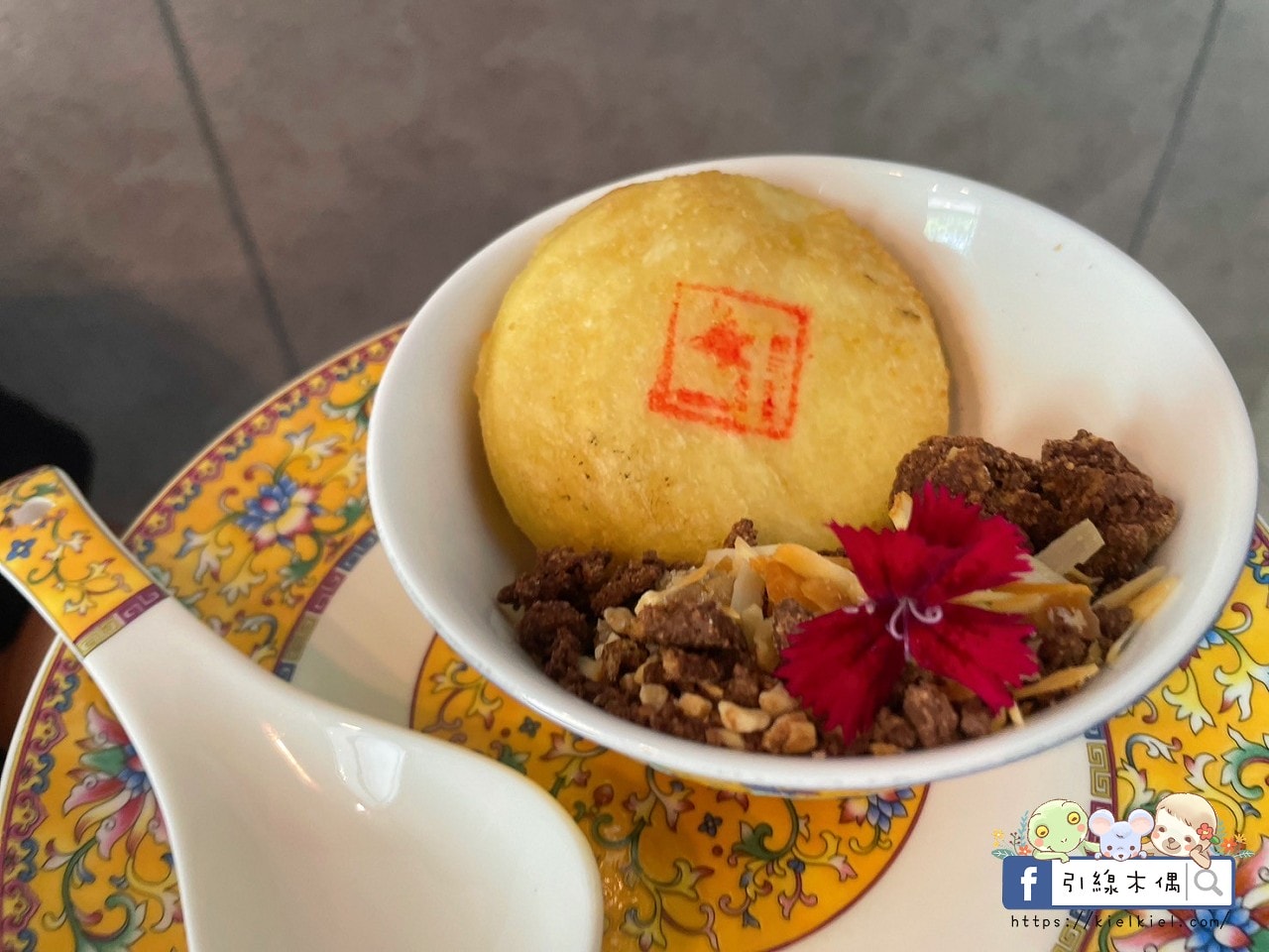【台南安平美食】LA時尚川菜/墨川四川樟茶烤鴨│安平店-品味川菜辣靈魂,創意美食與經典手路菜的驚艷交會。墨川四川樟茶烤鴨,多種包廂、不收服務費。1 - 第61張圖 【台南安平美食】LA時尚川菜/墨川四川樟茶烤鴨│安平店-品味川菜辣靈魂,創意美食與經典手路菜的驚艷交會。墨川四川樟茶烤鴨,多種包廂、不收服務費。1