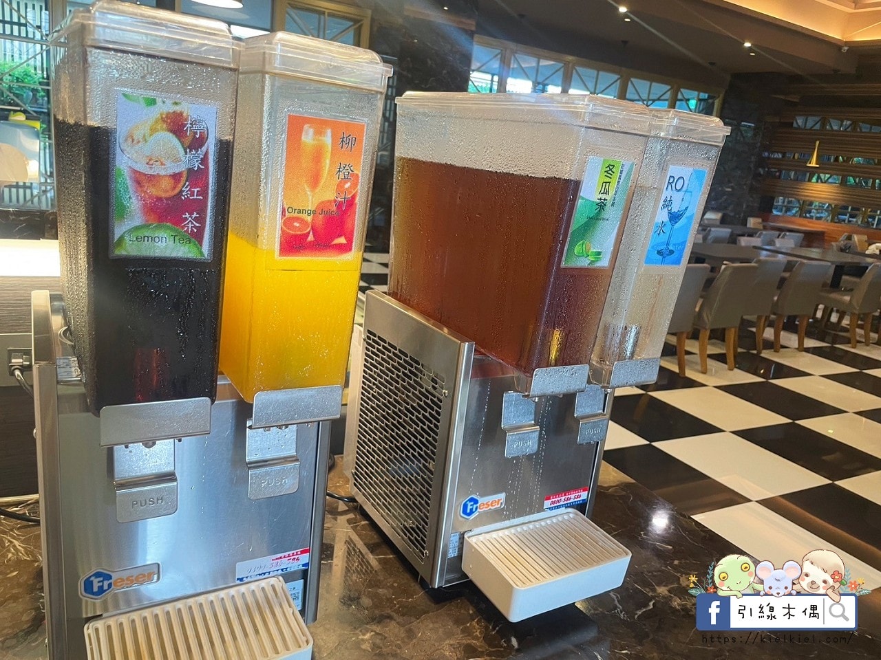 【花蓮住宿】康橋商旅花蓮站前館-24小時吃到飽，一泊三食享不停，免費下午茶、宵夜、冰淇淋等你來挑戰！免費洗衣、腳踏車，CP值爆表的美食與舒適之旅