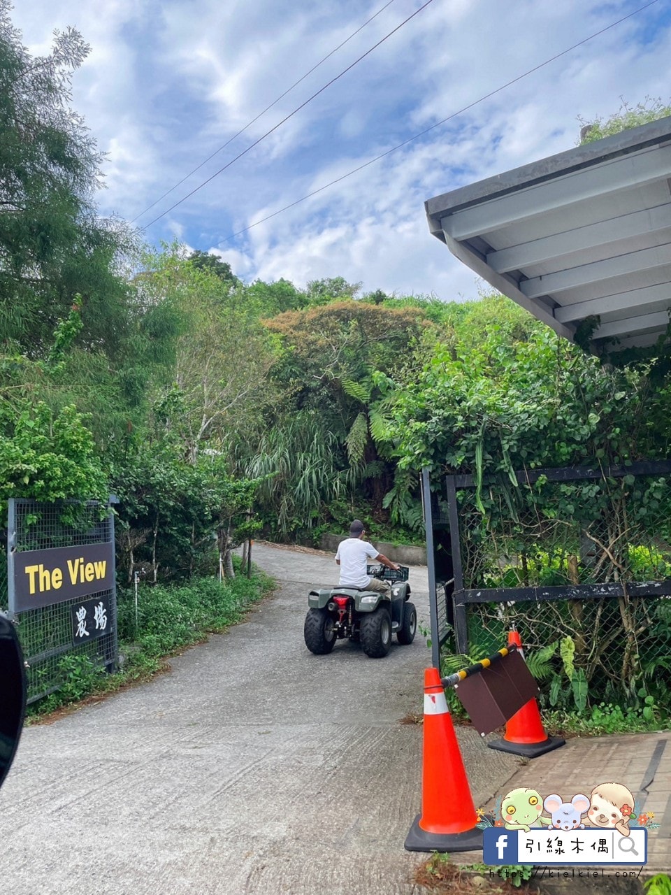 【宜蘭住宿】懶在星空下的夢境—宜蘭鷗漫景觀農場,與百萬夜景共眠的詩意露營。自搭帳篷、懶人帳、露營車、景觀屋,有免治馬桶的超優露營地。 - 第5張圖 【宜蘭住宿】懶在星空下的夢境—宜蘭鷗漫景觀農場,與百萬夜景共眠的詩意露營。自搭帳篷、懶人帳、露營車、景觀屋,有免治馬桶的超優露營地。
