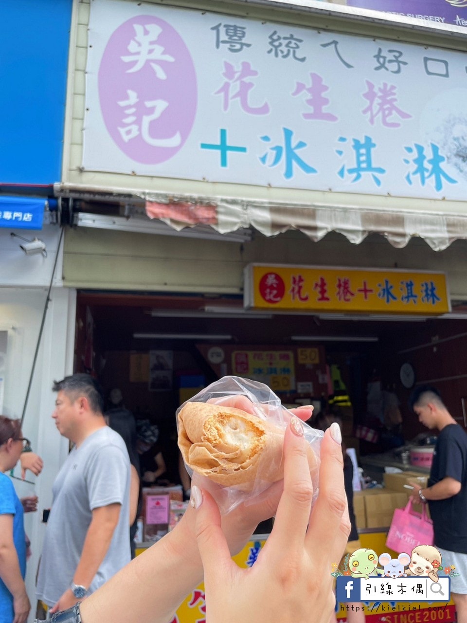 【宜蘭住宿】懶在星空下的夢境—宜蘭鷗漫景觀農場,與百萬夜景共眠的詩意露營。自搭帳篷、懶人帳、露營車、景觀屋,有免治馬桶的超優露營地。 - 第87張圖 【宜蘭住宿】懶在星空下的夢境—宜蘭鷗漫景觀農場,與百萬夜景共眠的詩意露營。自搭帳篷、懶人帳、露營車、景觀屋,有免治馬桶的超優露營地。