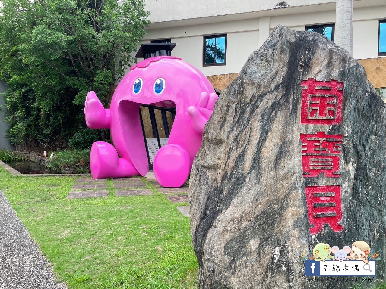 【宜蘭住宿】懶在星空下的夢境—宜蘭鷗漫景觀農場,與百萬夜景共眠的詩意露營。自搭帳篷、懶人帳、露營車、景觀屋,有免治馬桶的超優露營地。 - 第89張圖 【宜蘭住宿】懶在星空下的夢境—宜蘭鷗漫景觀農場,與百萬夜景共眠的詩意露營。自搭帳篷、懶人帳、露營車、景觀屋,有免治馬桶的超優露營地。