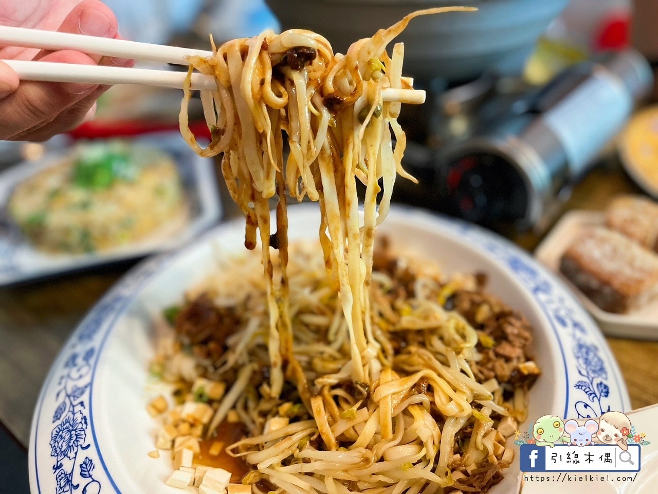 【台南安平美食】LA時尚川菜/墨川四川樟茶烤鴨│安平店-品味川菜辣靈魂,創意美食與經典手路菜的驚艷交會。墨川四川樟茶烤鴨,多種包廂、不收服務費。1 - 第38張圖 【台南安平美食】LA時尚川菜/墨川四川樟茶烤鴨│安平店-品味川菜辣靈魂,創意美食與經典手路菜的驚艷交會。墨川四川樟茶烤鴨,多種包廂、不收服務費。1