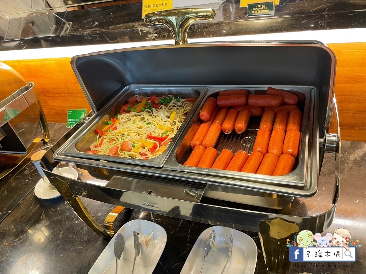 【花蓮住宿】康橋商旅花蓮站前館-24小時吃到飽，一泊三食享不停，免費下午茶、宵夜、冰淇淋等你來挑戰！免費洗衣、腳踏車，CP值爆表的美食與舒適之旅