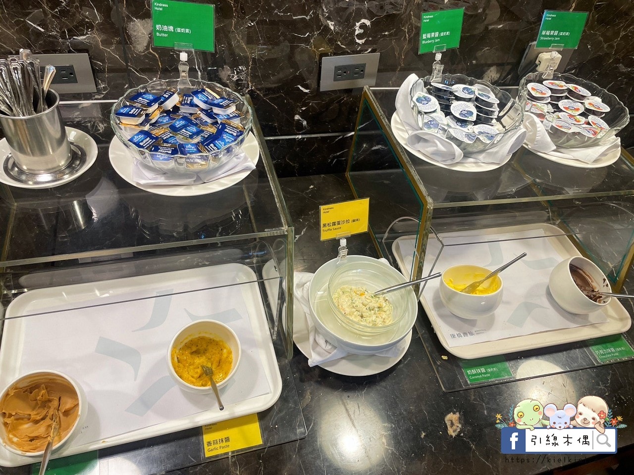 【花蓮住宿】康橋商旅花蓮站前館-24小時吃到飽，一泊三食享不停，免費下午茶、宵夜、冰淇淋等你來挑戰！免費洗衣、腳踏車，CP值爆表的美食與舒適之旅