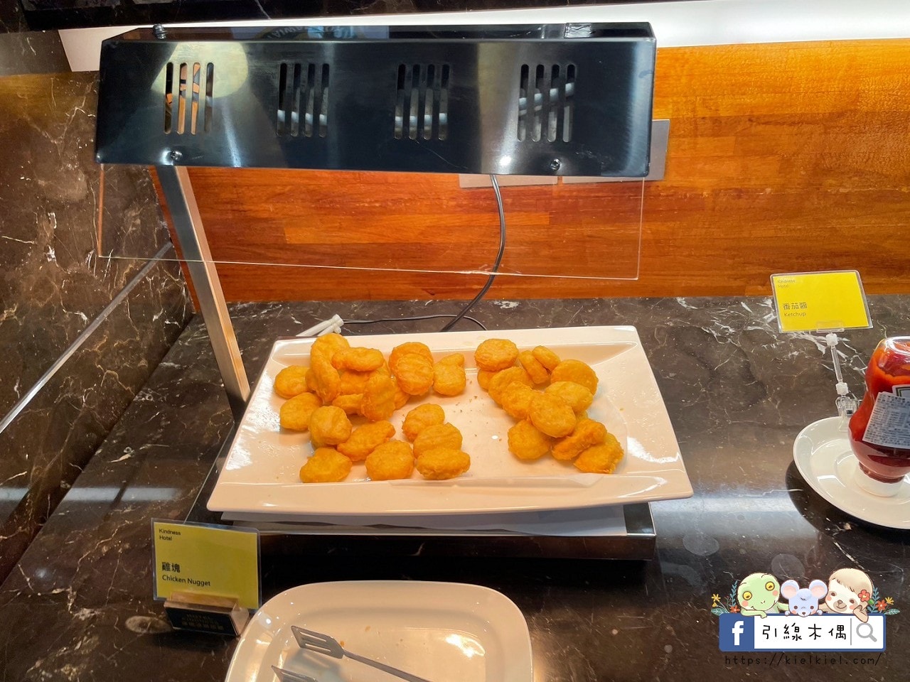【花蓮住宿】康橋商旅花蓮站前館-24小時吃到飽，一泊三食享不停，免費下午茶、宵夜、冰淇淋等你來挑戰！免費洗衣、腳踏車，CP值爆表的美食與舒適之旅