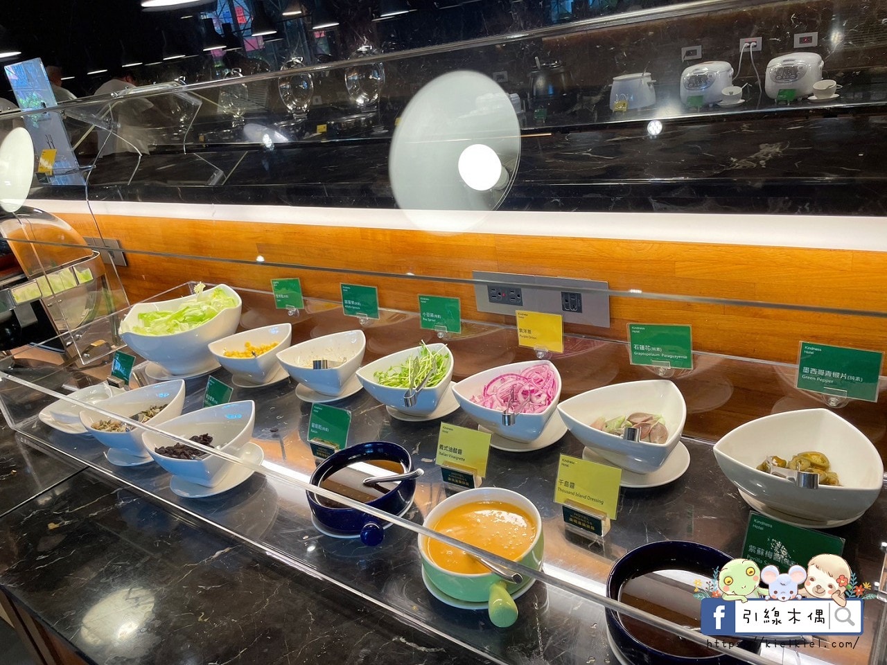 【花蓮住宿】康橋商旅花蓮站前館-24小時吃到飽，一泊三食享不停，免費下午茶、宵夜、冰淇淋等你來挑戰！免費洗衣、腳踏車，CP值爆表的美食與舒適之旅