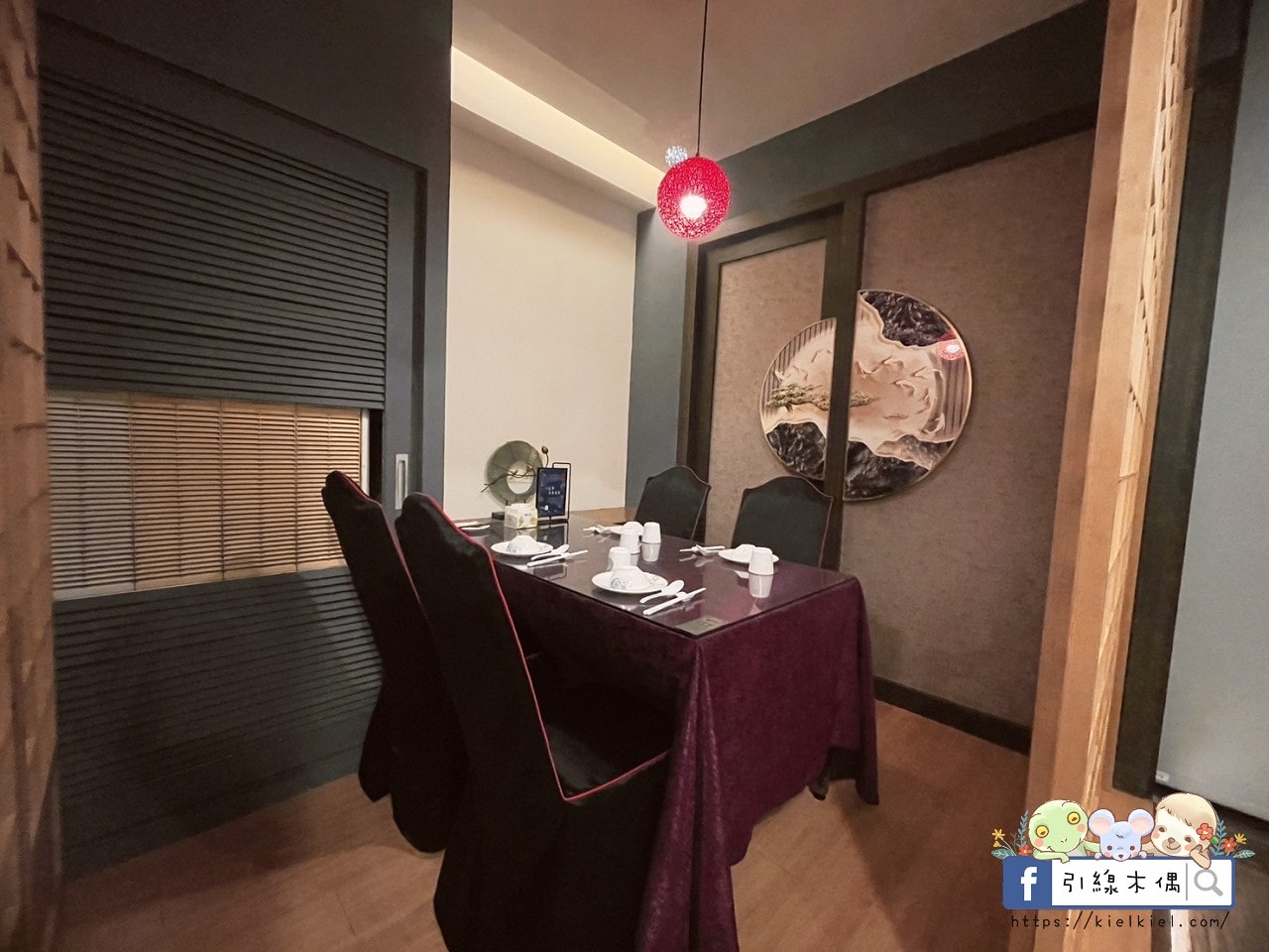 【台南安平美食】LA時尚川菜/墨川四川樟茶烤鴨│安平店-品味川菜辣靈魂,創意美食與經典手路菜的驚艷交會。墨川四川樟茶烤鴨,多種包廂、不收服務費。1 - 第9張圖 【台南安平美食】LA時尚川菜/墨川四川樟茶烤鴨│安平店-品味川菜辣靈魂,創意美食與經典手路菜的驚艷交會。墨川四川樟茶烤鴨,多種包廂、不收服務費。1