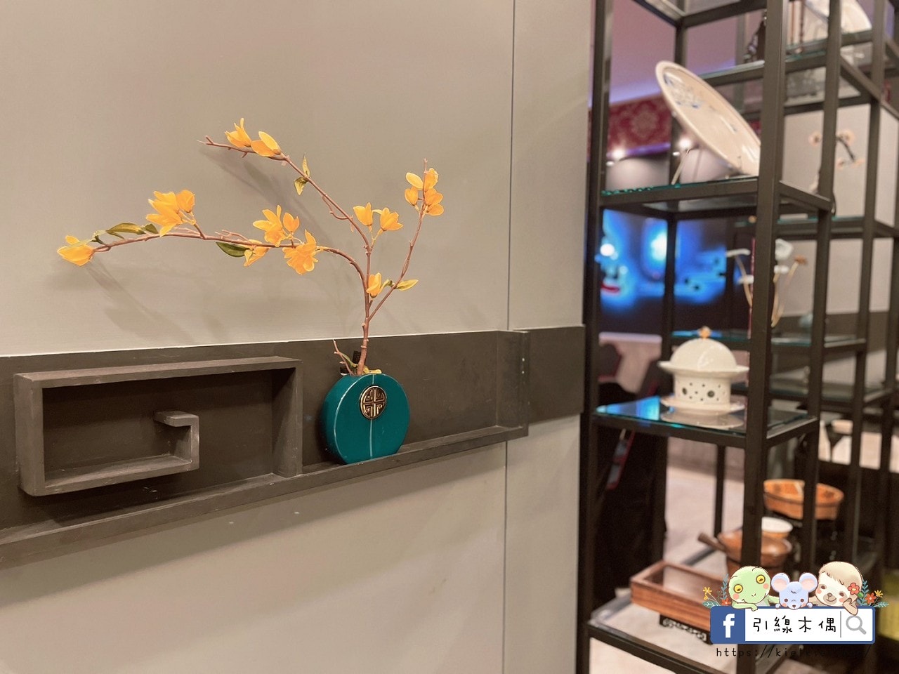 【台南安平美食】LA時尚川菜/墨川四川樟茶烤鴨│安平店-品味川菜辣靈魂,創意美食與經典手路菜的驚艷交會。墨川四川樟茶烤鴨,多種包廂、不收服務費。1 - 第5張圖 【台南安平美食】LA時尚川菜/墨川四川樟茶烤鴨│安平店-品味川菜辣靈魂,創意美食與經典手路菜的驚艷交會。墨川四川樟茶烤鴨,多種包廂、不收服務費。1