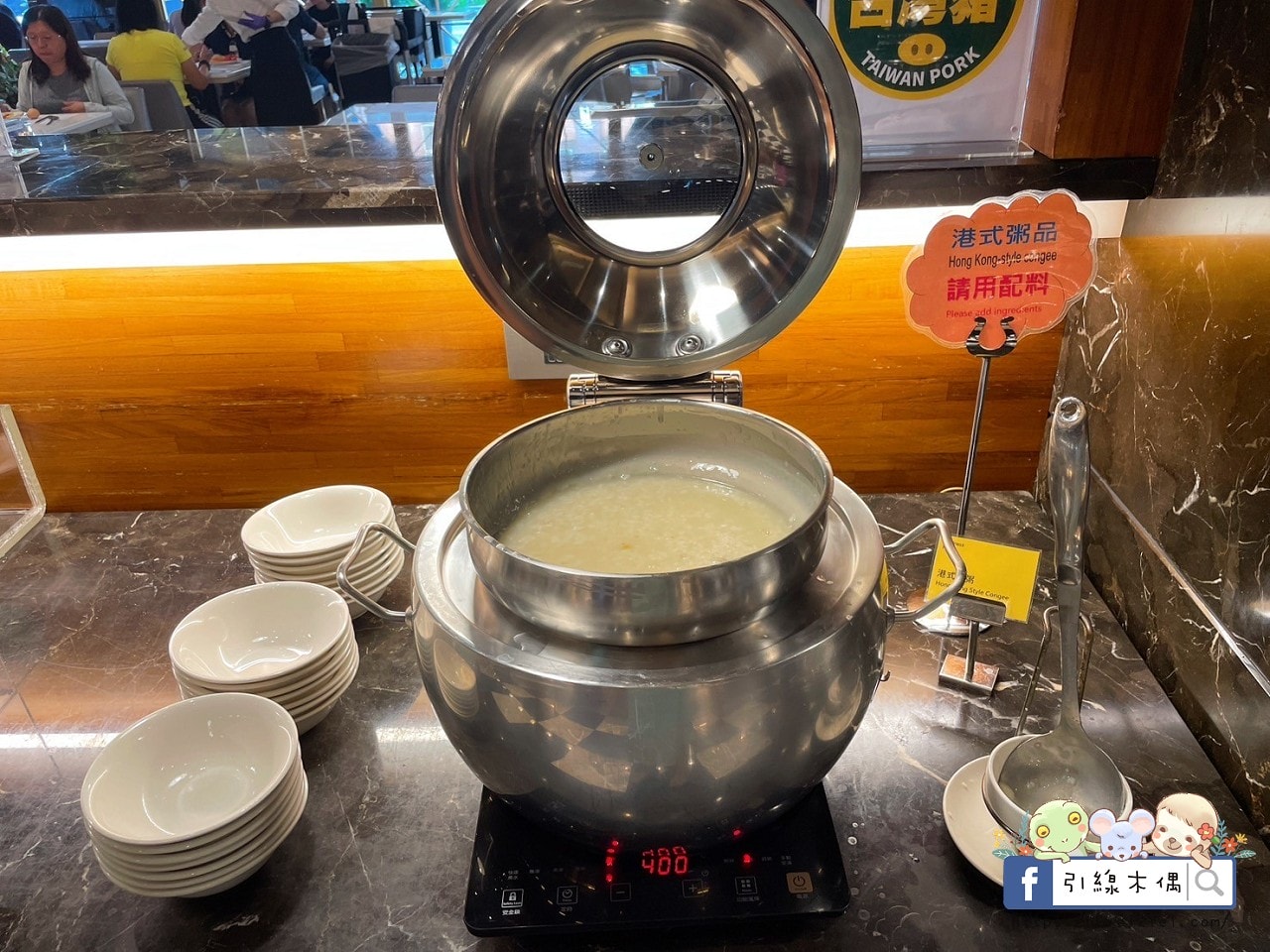 【花蓮住宿】康橋商旅花蓮站前館-24小時吃到飽，一泊三食享不停，免費下午茶、宵夜、冰淇淋等你來挑戰！免費洗衣、腳踏車，CP值爆表的美食與舒適之旅