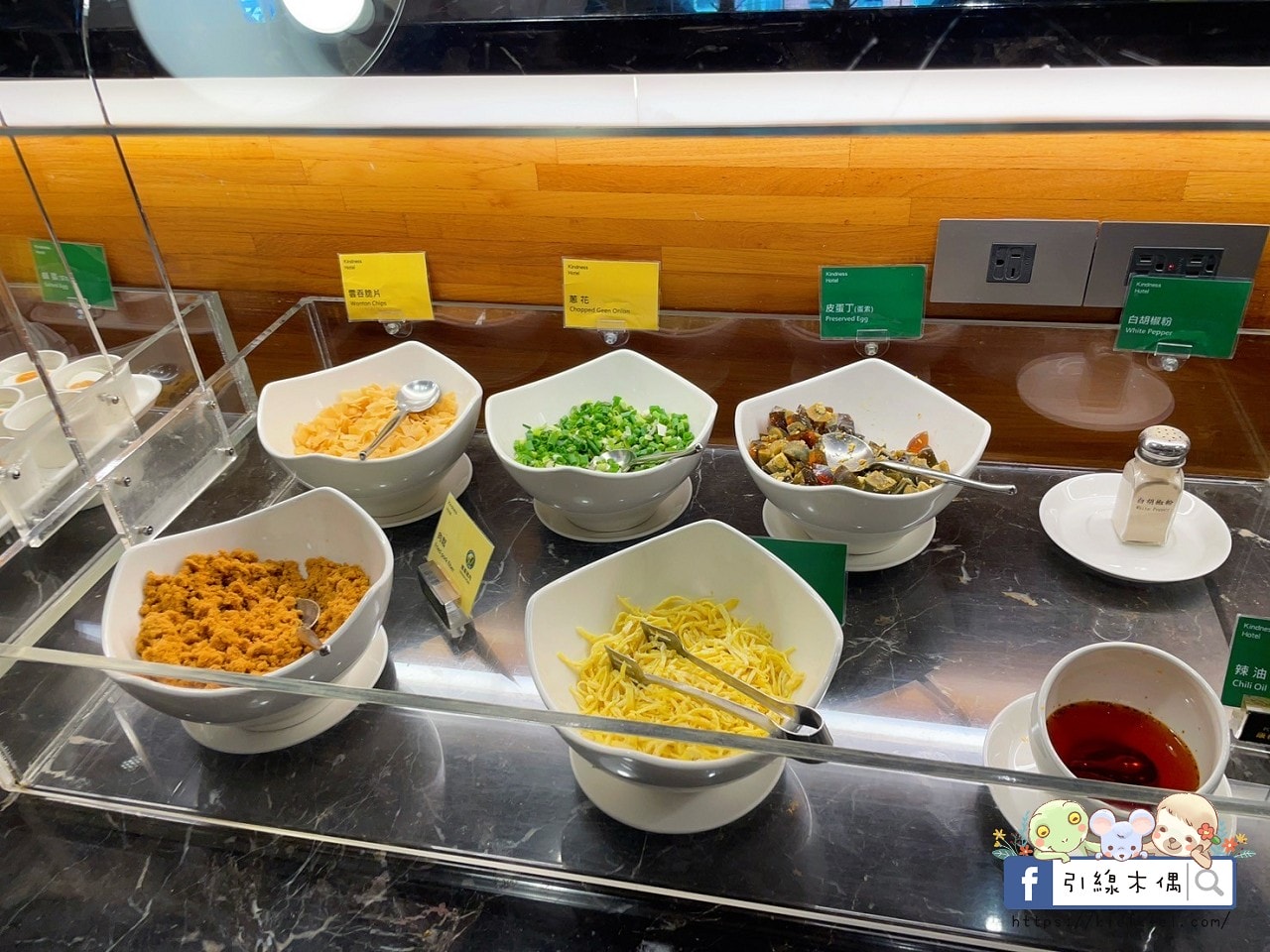 【花蓮住宿】康橋商旅花蓮站前館-24小時吃到飽，一泊三食享不停，免費下午茶、宵夜、冰淇淋等你來挑戰！免費洗衣、腳踏車，CP值爆表的美食與舒適之旅