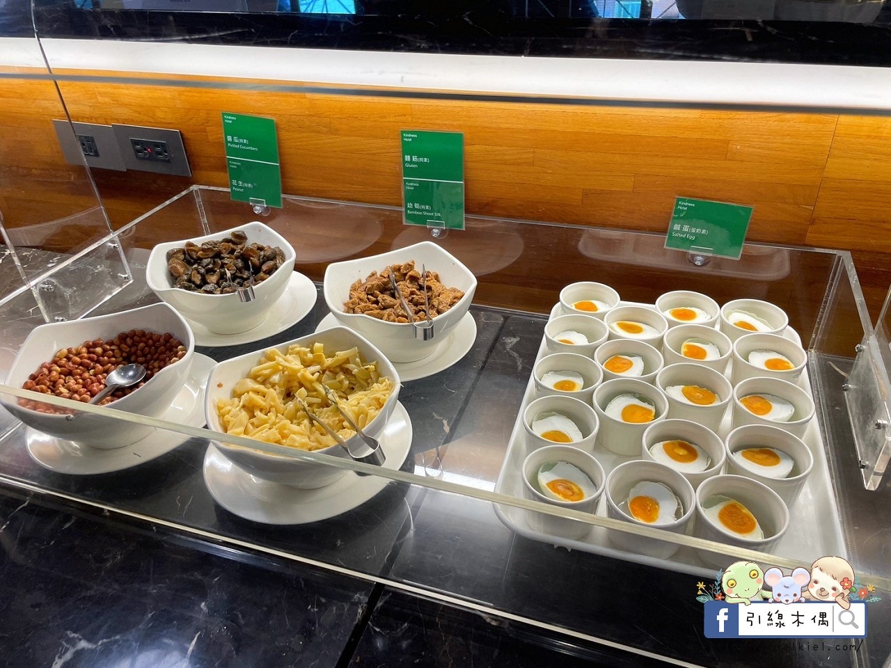 【花蓮住宿】康橋商旅花蓮站前館-24小時吃到飽，一泊三食享不停，免費下午茶、宵夜、冰淇淋等你來挑戰！免費洗衣、腳踏車，CP值爆表的美食與舒適之旅