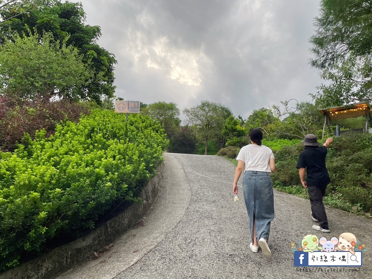 【宜蘭住宿】懶在星空下的夢境—宜蘭鷗漫景觀農場,與百萬夜景共眠的詩意露營。自搭帳篷、懶人帳、露營車、景觀屋,有免治馬桶的超優露營地。 - 第31張圖 【宜蘭住宿】懶在星空下的夢境—宜蘭鷗漫景觀農場,與百萬夜景共眠的詩意露營。自搭帳篷、懶人帳、露營車、景觀屋,有免治馬桶的超優露營地。