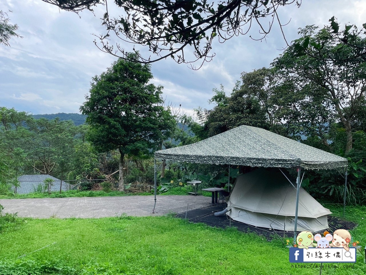 【宜蘭住宿】懶在星空下的夢境—宜蘭鷗漫景觀農場,與百萬夜景共眠的詩意露營。自搭帳篷、懶人帳、露營車、景觀屋,有免治馬桶的超優露營地。 - 第72張圖 【宜蘭住宿】懶在星空下的夢境—宜蘭鷗漫景觀農場,與百萬夜景共眠的詩意露營。自搭帳篷、懶人帳、露營車、景觀屋,有免治馬桶的超優露營地。