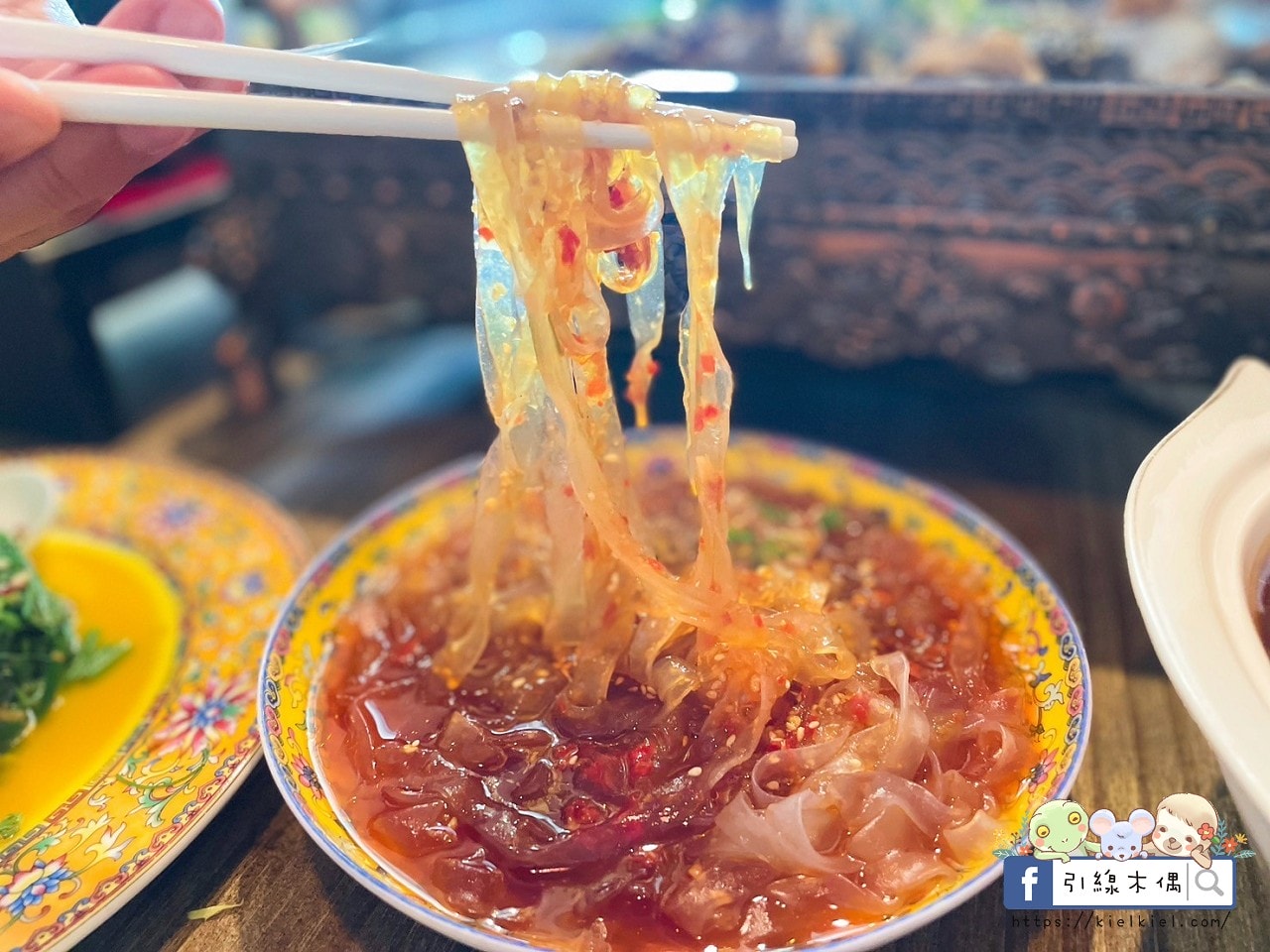【台南安平美食】LA時尚川菜/墨川四川樟茶烤鴨│安平店-品味川菜辣靈魂,創意美食與經典手路菜的驚艷交會。墨川四川樟茶烤鴨,多種包廂、不收服務費。1 - 第46張圖 LA時尚川菜安平店