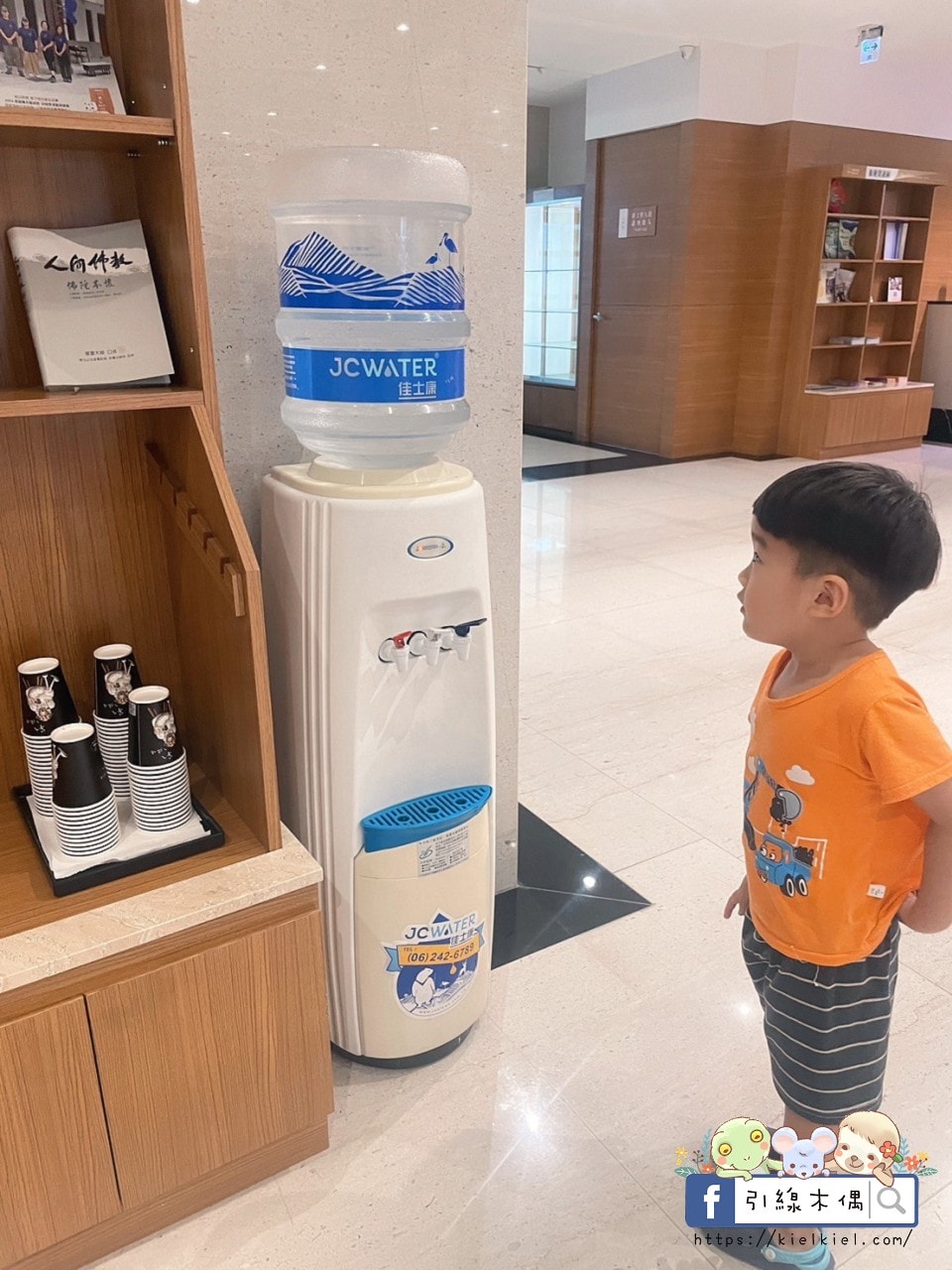 【高雄住宿】河堤漫旅自立館-年度新選擇:為旅客而生的都市型飯店,親子房寬敞可愛,早餐豐富,交通便捷,盡享市內時光。 - 第9張圖 【高雄住宿】河堤漫旅自立館-年度新選擇:為旅客而生的都市型飯店,親子房寬敞可愛,早餐豐富,交通便捷,盡享市內時光。