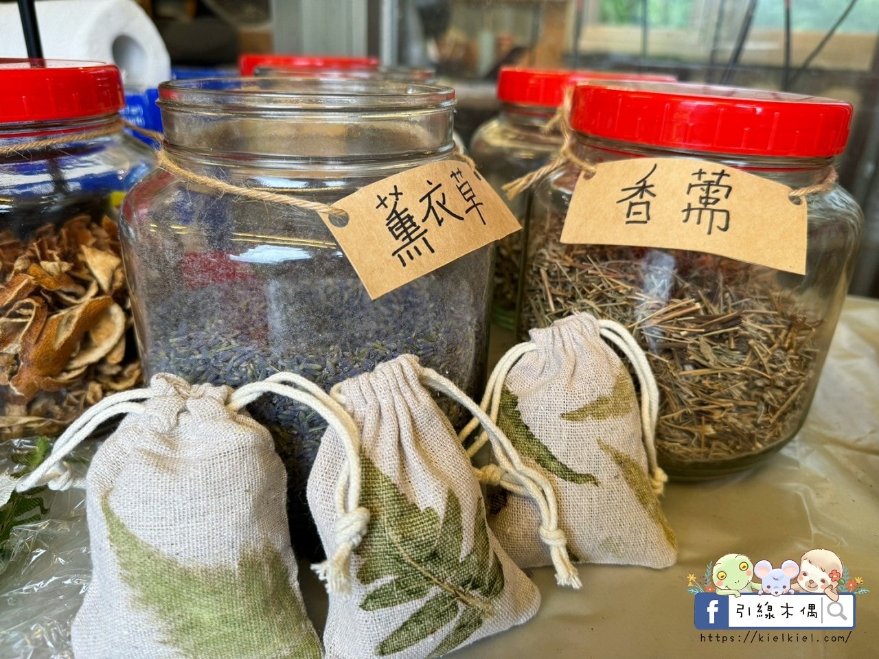 【宜蘭住宿】懶在星空下的夢境—宜蘭鷗漫景觀農場,與百萬夜景共眠的詩意露營。自搭帳篷、懶人帳、露營車、景觀屋,有免治馬桶的超優露營地。 - 第27張圖 【宜蘭住宿】懶在星空下的夢境—宜蘭鷗漫景觀農場,與百萬夜景共眠的詩意露營。自搭帳篷、懶人帳、露營車、景觀屋,有免治馬桶的超優露營地。