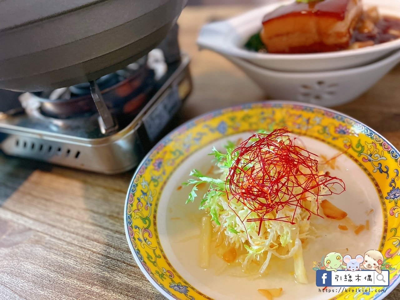 【台南安平美食】LA時尚川菜/墨川四川樟茶烤鴨│安平店-品味川菜辣靈魂,創意美食與經典手路菜的驚艷交會。墨川四川樟茶烤鴨,多種包廂、不收服務費。1 - 第49張圖 【台南安平美食】LA時尚川菜/墨川四川樟茶烤鴨│安平店-品味川菜辣靈魂,創意美食與經典手路菜的驚艷交會。墨川四川樟茶烤鴨,多種包廂、不收服務費。1