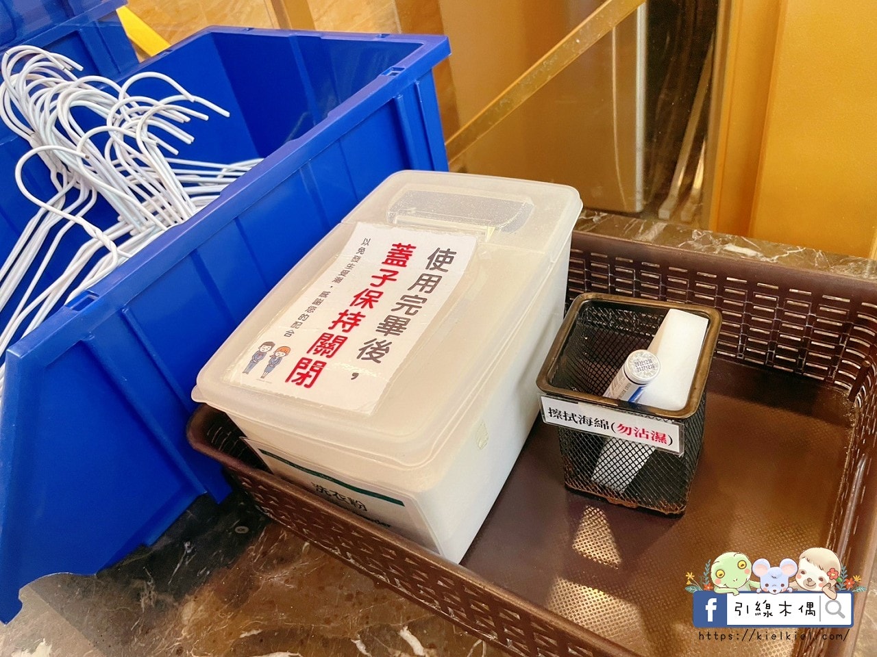 【花蓮住宿】康橋商旅花蓮站前館-24小時吃到飽，一泊三食享不停，免費下午茶、宵夜、冰淇淋等你來挑戰！免費洗衣、腳踏車，CP值爆表的美食與舒適之旅