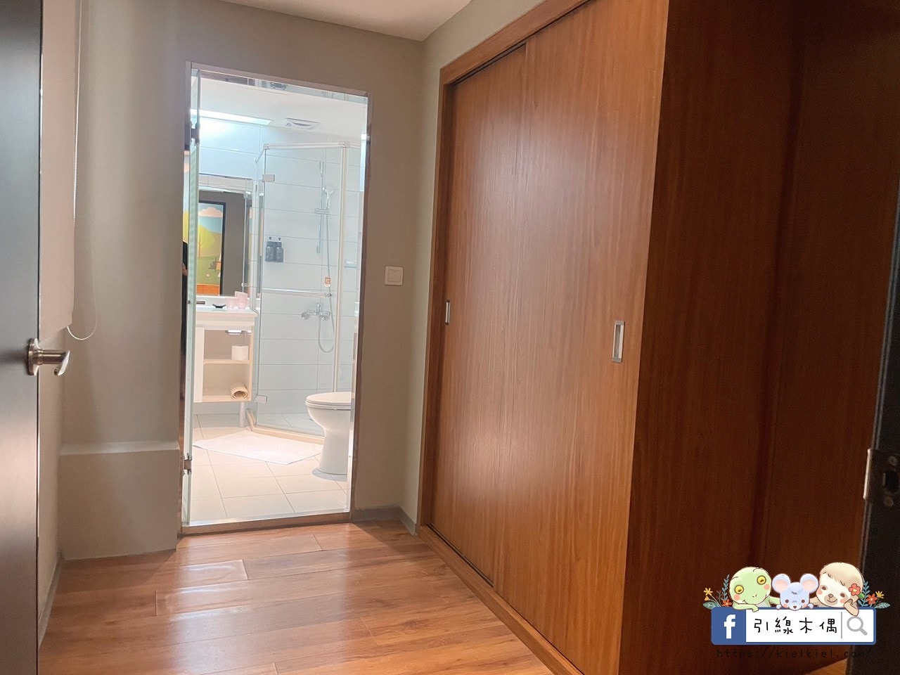 【高雄住宿】河堤漫旅自立館-年度新選擇:為旅客而生的都市型飯店,親子房寬敞可愛,早餐豐富,交通便捷,盡享市內時光。 - 第45張圖 【高雄住宿】河堤漫旅自立館-年度新選擇:為旅客而生的都市型飯店,親子房寬敞可愛,早餐豐富,交通便捷,盡享市內時光。