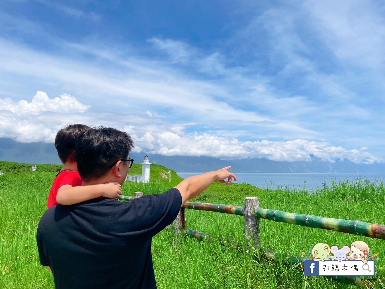 【花蓮住宿】康橋商旅花蓮站前館-24小時吃到飽，一泊三食享不停，免費下午茶、宵夜、冰淇淋等你來挑戰！免費洗衣、腳踏車，CP值爆表的美食與舒適之旅