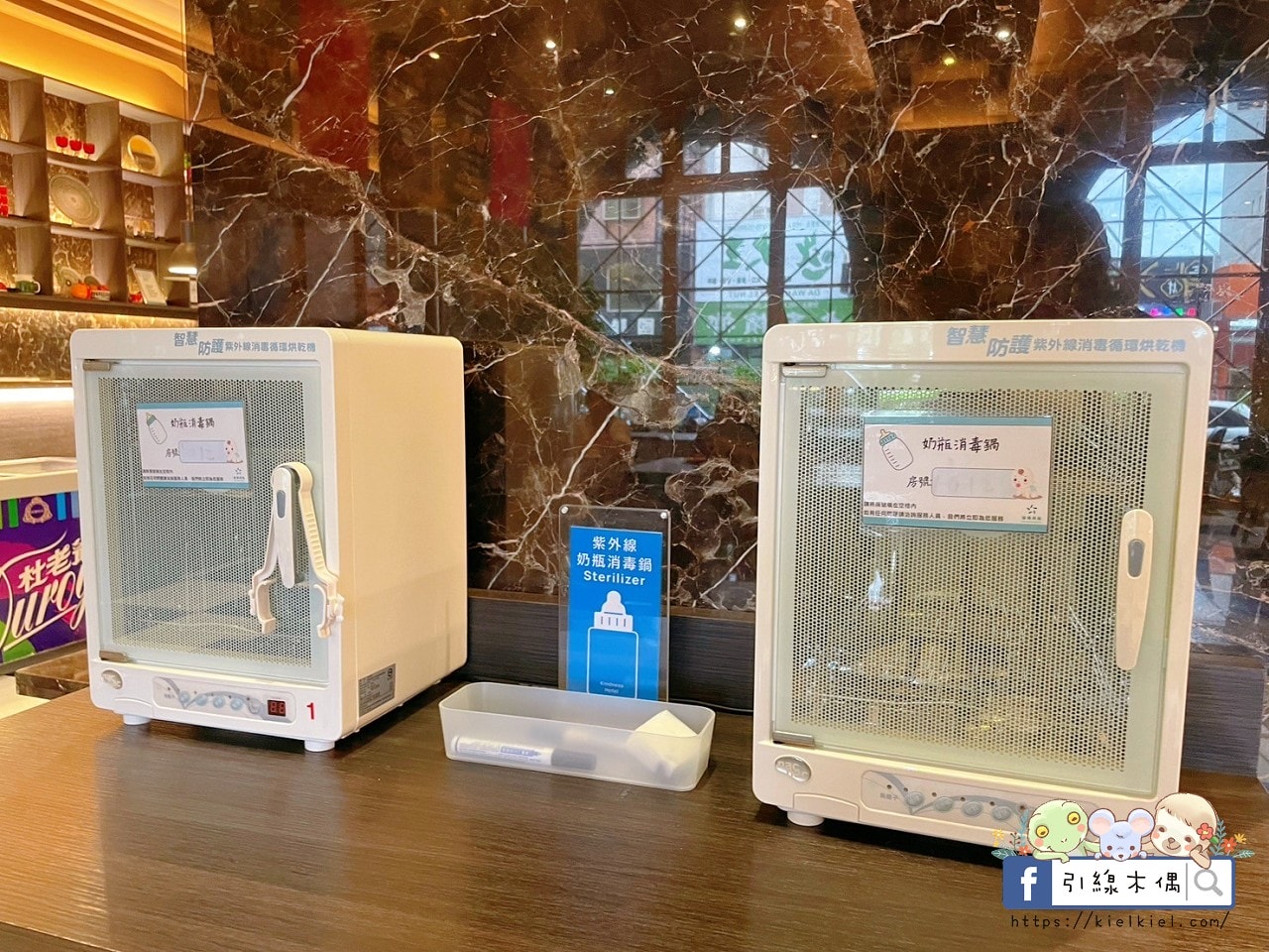 【花蓮住宿】康橋商旅花蓮站前館-24小時吃到飽，一泊三食享不停，免費下午茶、宵夜、冰淇淋等你來挑戰！免費洗衣、腳踏車，CP值爆表的美食與舒適之旅