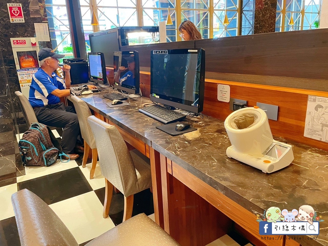 【花蓮住宿】康橋商旅花蓮站前館-24小時吃到飽，一泊三食享不停，免費下午茶、宵夜、冰淇淋等你來挑戰！免費洗衣、腳踏車，CP值爆表的美食與舒適之旅
