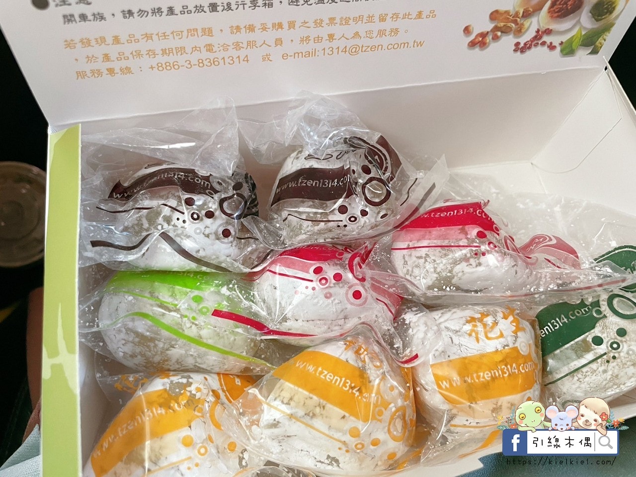 【花蓮住宿】康橋商旅花蓮站前館-24小時吃到飽，一泊三食享不停，免費下午茶、宵夜、冰淇淋等你來挑戰！免費洗衣、腳踏車，CP值爆表的美食與舒適之旅