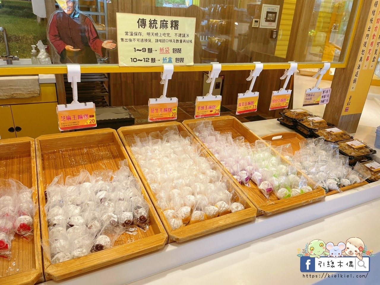 【花蓮住宿】康橋商旅花蓮站前館-24小時吃到飽，一泊三食享不停，免費下午茶、宵夜、冰淇淋等你來挑戰！免費洗衣、腳踏車，CP值爆表的美食與舒適之旅