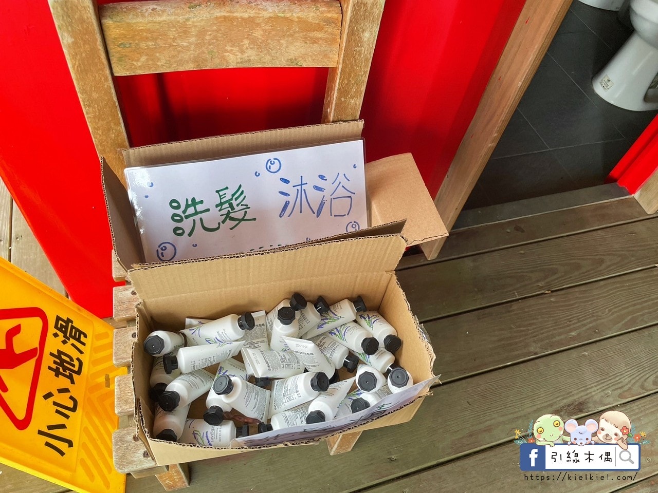 【宜蘭住宿】懶在星空下的夢境—宜蘭鷗漫景觀農場,與百萬夜景共眠的詩意露營。自搭帳篷、懶人帳、露營車、景觀屋,有免治馬桶的超優露營地。 - 第65張圖 【宜蘭住宿】懶在星空下的夢境—宜蘭鷗漫景觀農場,與百萬夜景共眠的詩意露營。自搭帳篷、懶人帳、露營車、景觀屋,有免治馬桶的超優露營地。